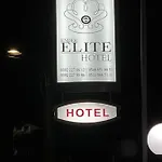 Ender Elite Hotel Hotel *