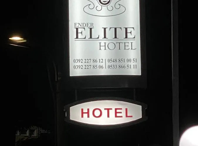 Ender Elite Hotel 酒店 *